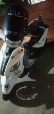 motos-scooters-vims-2021-el-ancer-jijel-algerie