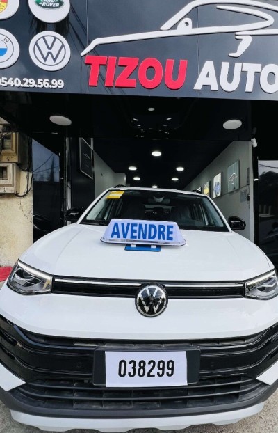 Volkswagen Tahru 2025 Ruixiang