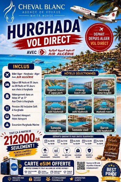 رحلة-سياحية-voyage-organise-a-hurghada-pour-le-mois-d-aout-avec-carte-esim-offerte-partir-de-211000-da-بئر-مراد-رايس-الجزائر