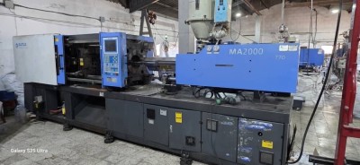 صناعة-و-تصنيع-machine-de-moulage-par-injection-ma2000-سطيف-الجزائر