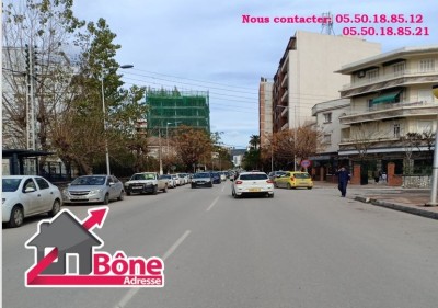 بيع أرض عنابة عنابة