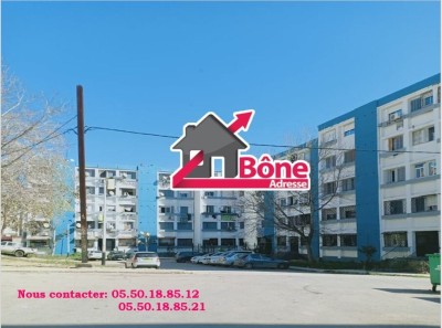 بيع شقة 4 غرف عنابة عنابة