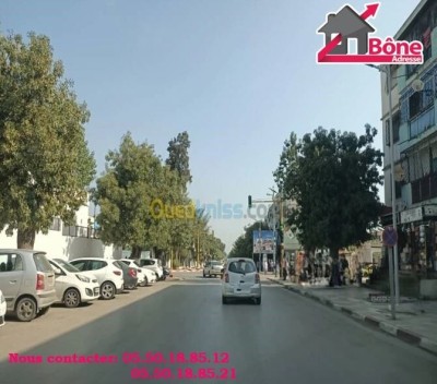 بيع شقة 3 غرف عنابة الحجار