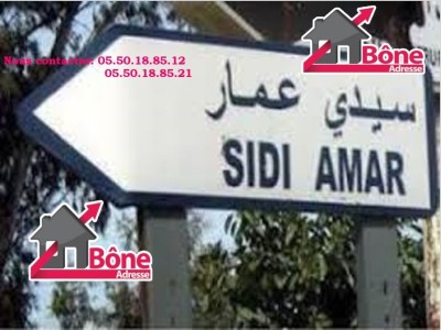 Rent Hangar - Factory Annaba Sidi amar