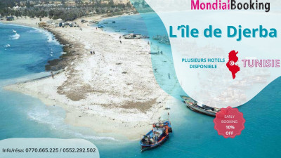 PROMO HOTELS DJERBA 2024 - TUNISIE
