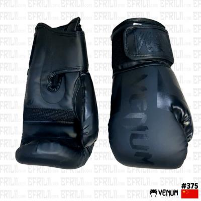 gants-et-casques-de-boxe-venum-black-dar-el-beida-alger-algerie