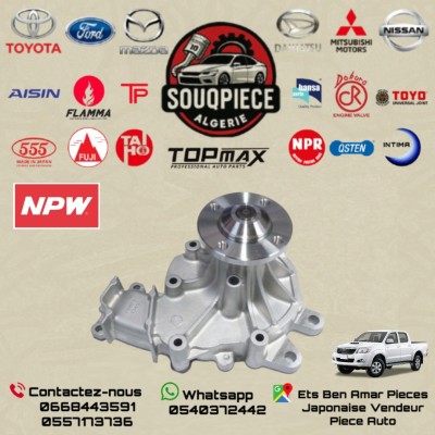 Pompe d'eau NISSAN NAVARA