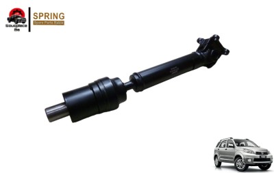 Cardant boite transfert daihatsu TERIOS J210