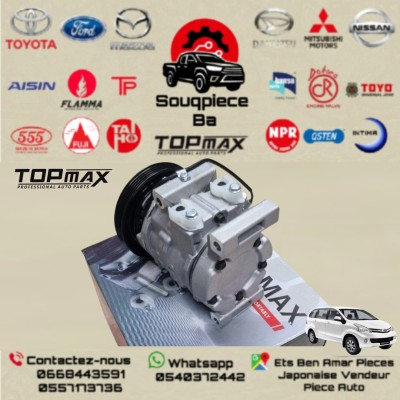 Compresseur clim TOYOTA AVANSA