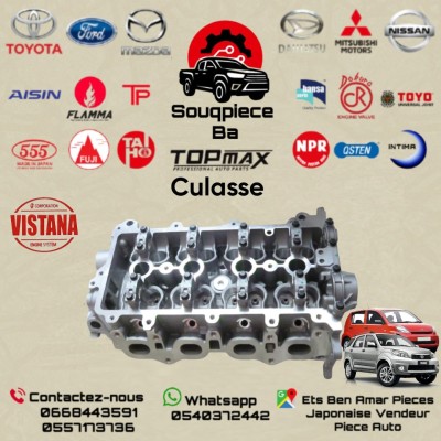 Culasse DAIHATSU TERIOS SIRION 1.3