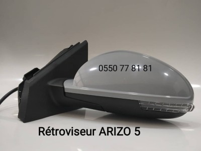 RETROVISEUR CHERY GEELY ET ARIZO 5      ////   روتروفزور شيري جيلي و أريزو 5