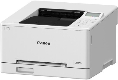 imprimantes-laser-imprimante-couleur-canon-lbp647cdw-wifi-usb-ethernet-kouba-alger-algerie