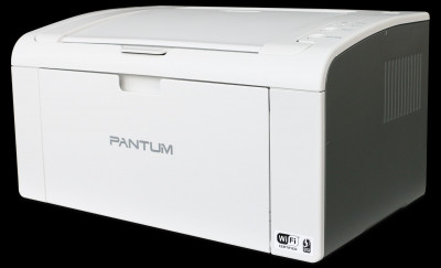 printer-imprimante-laser-pantum-p2509-kouba-algiers-algeria