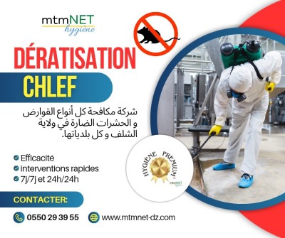 Entreprise de Dératisation à chlef