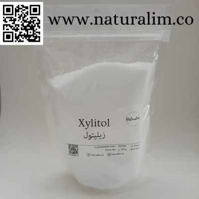 Xylitol  (Edulcorant / sucre)   زيليتول - سكر