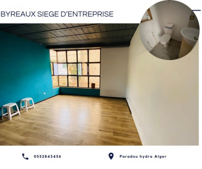 Rent Studio Algiers Hydra