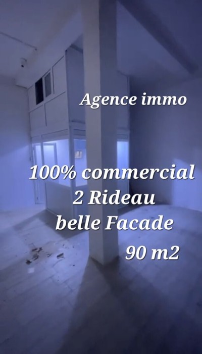 Location Local Alger Bab ezzouar