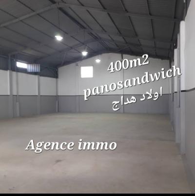 كراء مستودع بومرداس أولاد هداج