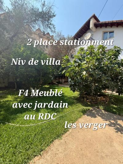 كراء شقة 4 غرف الجزائر بئر خادم