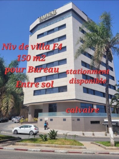 كراء شقة طابق فيلا 4 غرف الجزائر القبة