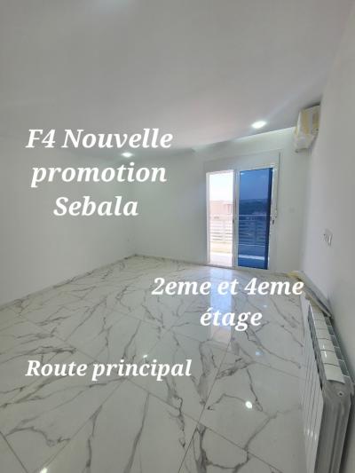 Vente Appartement F4 Alger Draria