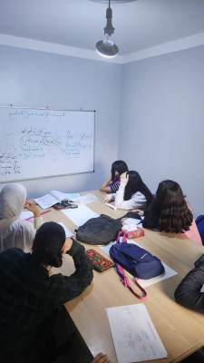 ecoles-formations-cours-de-soutien-scolaire-kouba-alger-algerie