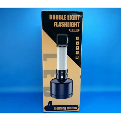FLASHLIGHT / DOUBLE FLASH LIGHT