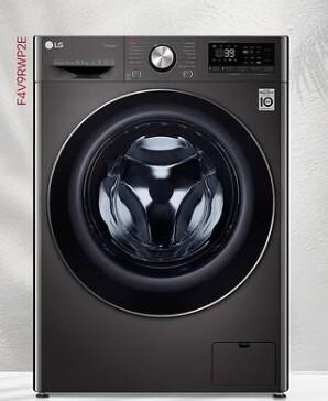 promotion machine a aver LG 10.5KG TUBRO WASH 360 /F4V9RWP2E/ -50% ECO
