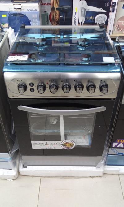 super promo cuisinière ventilé Arcodym  4 feux inox-silver