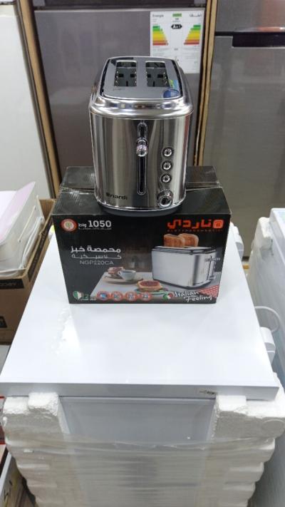 SUPER PROMO GRILLE-PAIN 2 TRANCHES NARDI ITALIEN INOX 1050WATT