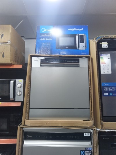 Promo mini lave vaisselle condor gris 8 couvert