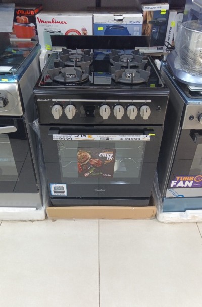 CUISINIERE MAXTOR DIAMANT+ 4 feux plaque de cuisson AVEC AFFICHEUR Ventilé-fonte-catalyseur 