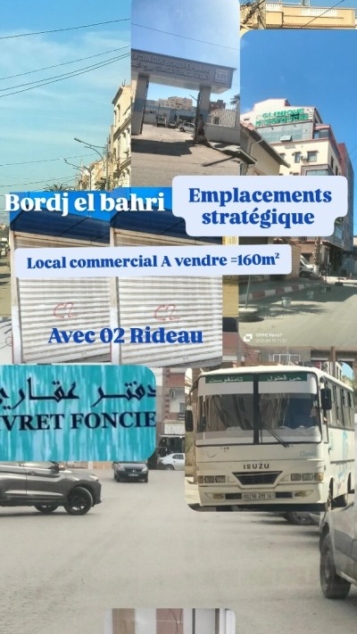 Vente Local Alger Bordj el bahri