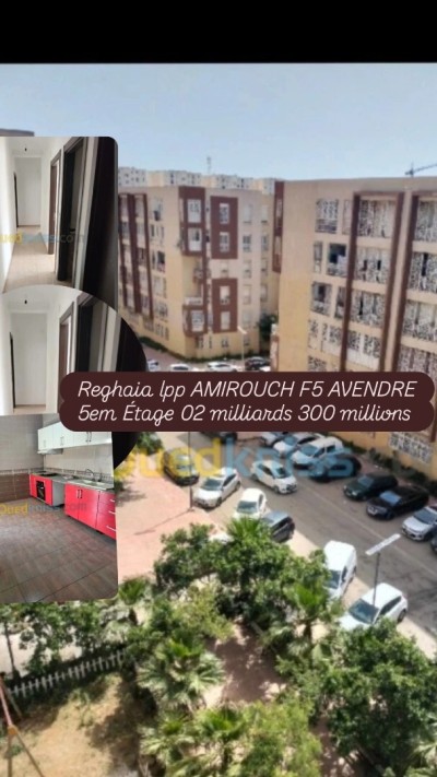 Vente Appartement F5 Alger Reghaia