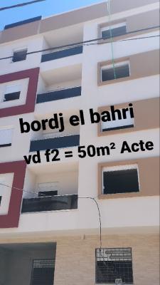 Vente Appartement Alger Bordj el bahri