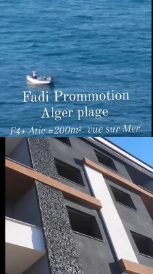 Vente Appartement F4 Alger Bordj el bahri