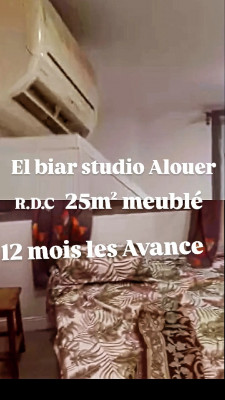 Rent Villa floor F1 Alger El biar