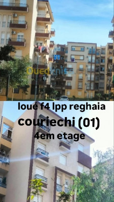 Rent Apartment F4 Alger Reghaia