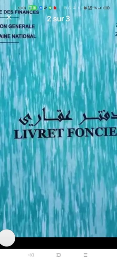 بيع فيلا الجزائر الأبيار