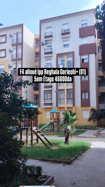 Location Appartement F4 Alger Reghaia