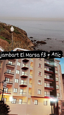 Sell Apartment F3 Alger El marsa