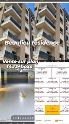 Vente Appartement F4 Alger Oued smar
