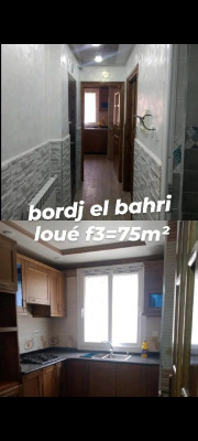 Rent Villa floor F3 Alger Bordj el bahri