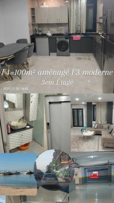 بيع شقة 3 غرف الجزائر برج البحري