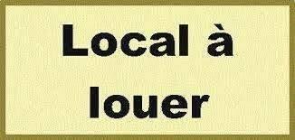 Rent Commercial Alger Bab ezzouar