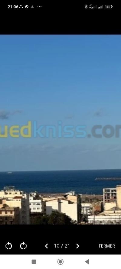 بيع شقة 4 غرف الجزائر القبة