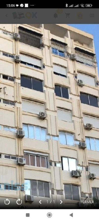 بيع شقة 4 غرف الجزائر بئر مراد رايس