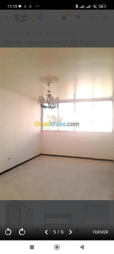 بيع شقة 3 غرف الجزائر بئر خادم