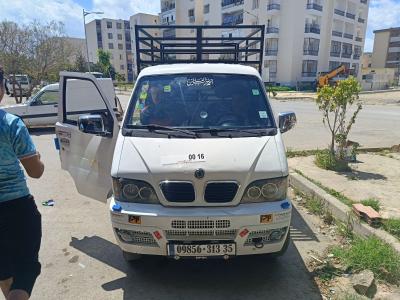 camionnette-dfsk-mini-truck-2013-sc-2m30-issers-boumerdes-algerie