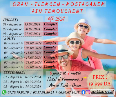 voyage-organise-oran-tlemcen-mostaganem-ain-temouchent-cheraga-alger-algerie